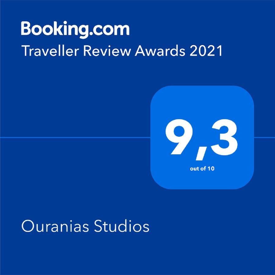 Ouranias Studios Kardhamili Exterior foto