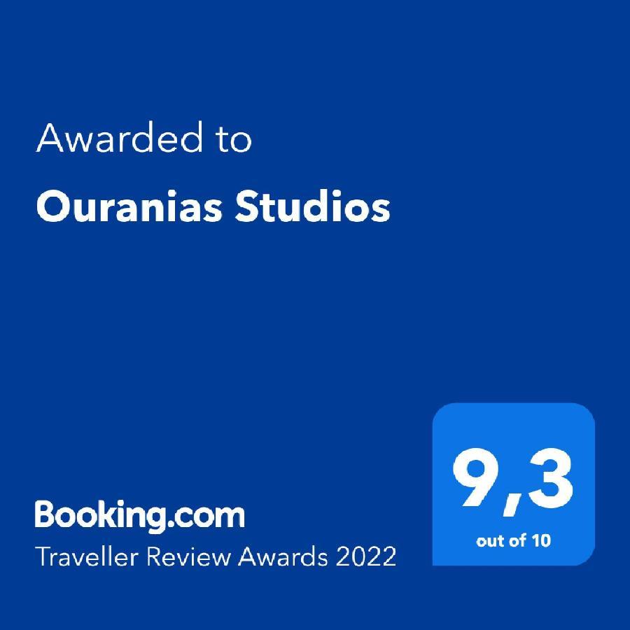 Ouranias Studios Kardhamili Exterior foto